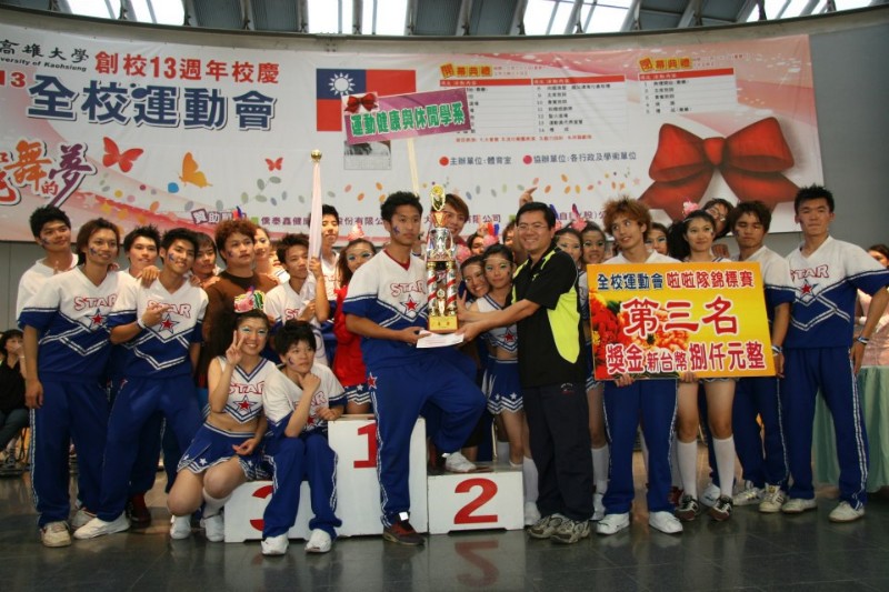 ../Images/IMG (17).jpg